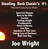rockclassics1.jpg